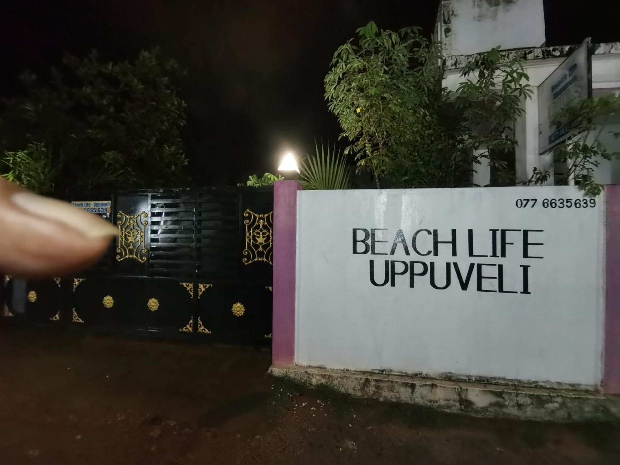 Beach Life Uppuveli トリンコマリー エクステリア 写真