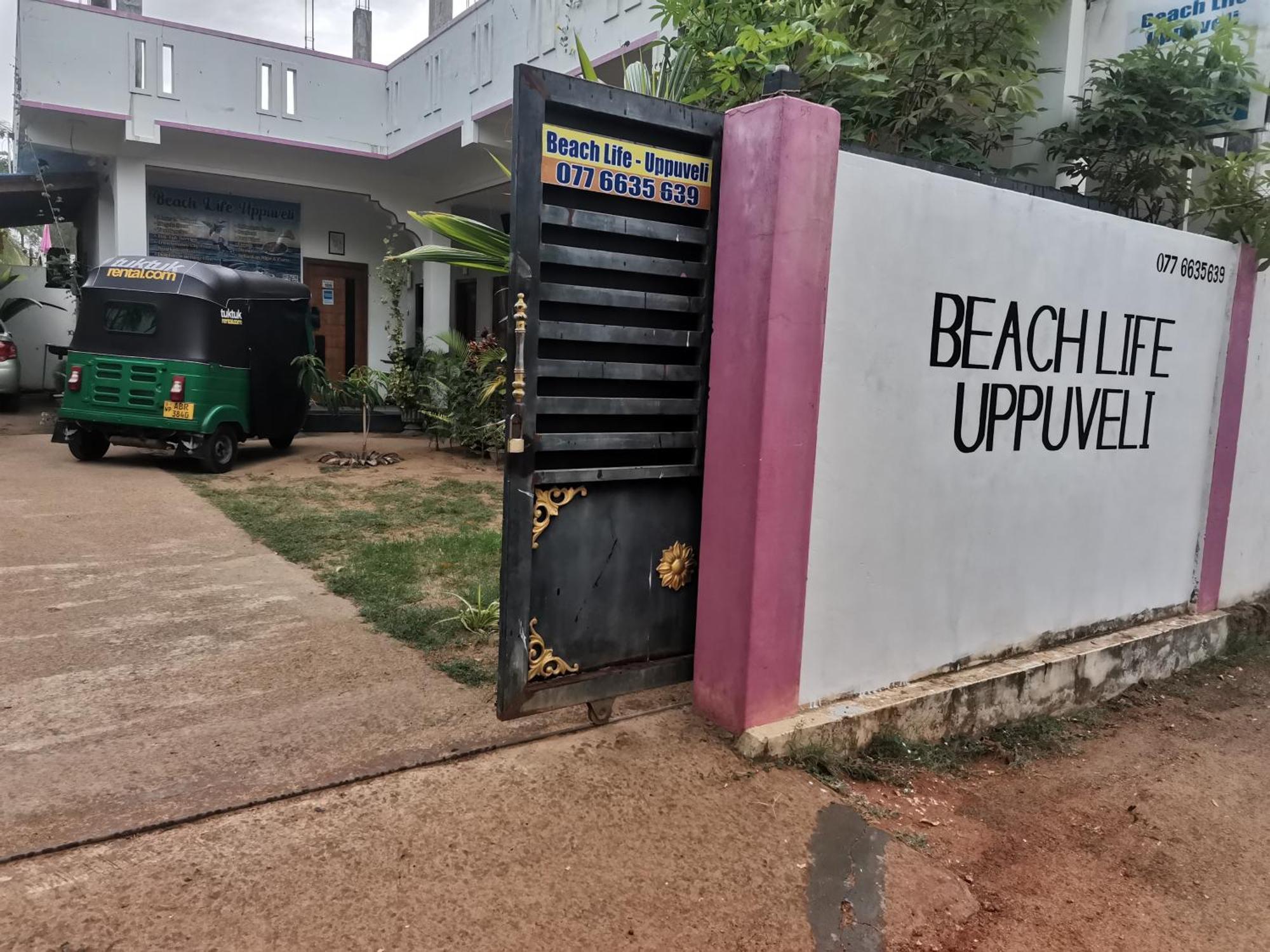Beach Life Uppuveli トリンコマリー エクステリア 写真