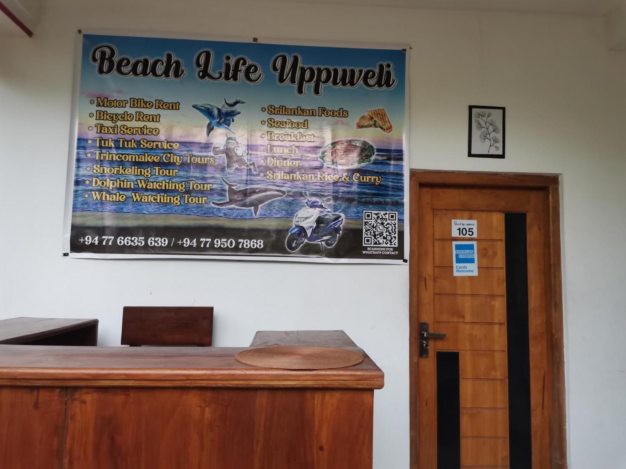 Beach Life Uppuveli トリンコマリー エクステリア 写真